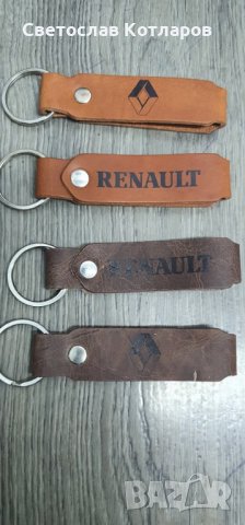 Ключодържател кожа скания волво ивеко ман даф  мерцедес , снимка 4 - Аксесоари и консумативи - 30842730