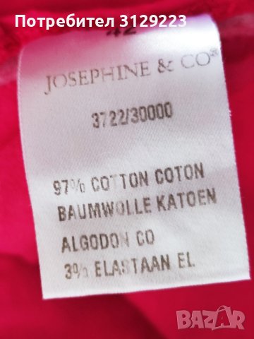 Josephine&co skirt D42/F44  A30, снимка 7 - Поли - 40457133