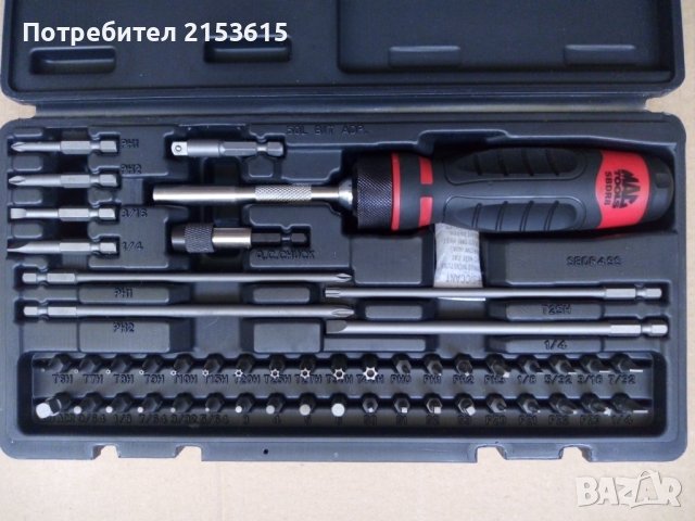 Mac Tools SBDR49S 49 части отвертка тресчотка с битове накрайници, снимка 4 - Отвертки - 42326040