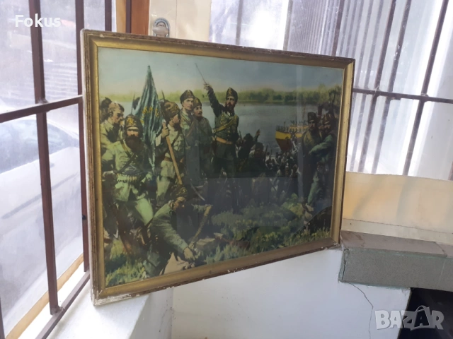 Стара картина литография снимка плакат Христо Ботев, снимка 5 - Антикварни и старинни предмети - 53282184