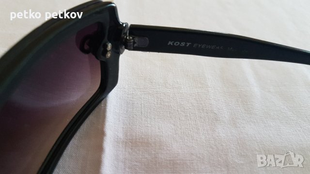 Слънчеви очила Christian Lacroix  и Kost eyewear, снимка 11 - Слънчеви и диоптрични очила - 36979546