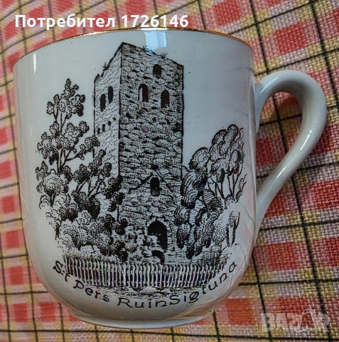 Шведски порцеланови чашки със златен кант 