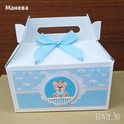 Подаръчна кутия с дръжки, снимка 4 - Декорация за дома - 42061371