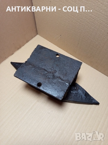 Стара Релсова Наковалня 17кг., снимка 8 - Антикварни и старинни предмети - 51556310