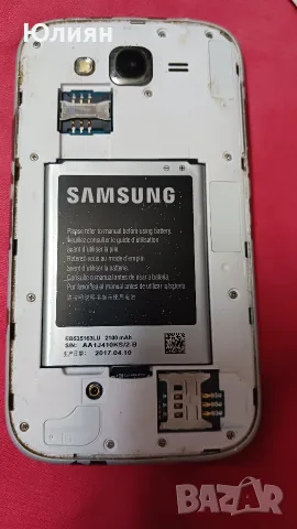 GSM мобилни телефони, снимка 9 - Резервни части за телефони - 56222071