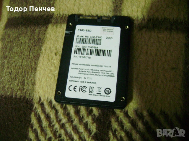 SSD 256 GB нов, снимка 3 - Твърди дискове - 54314923