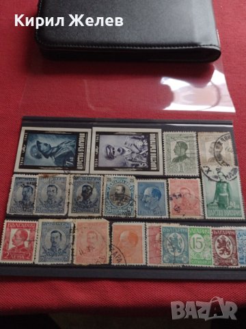 Пощенски марки ЦАРСТВО БЪЛГАРИЯ Цар Фердинанд първи, Цар Борис трети УНИКАТИ за КОЛЕКЦИЯ 37263