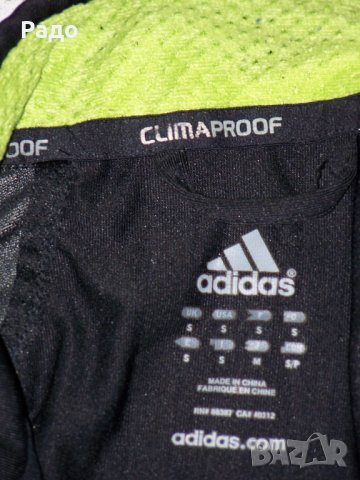 Adidas ClimaProof WindStopper / M / 100%original, снимка 7 - Спортни дрехи, екипи - 34131850