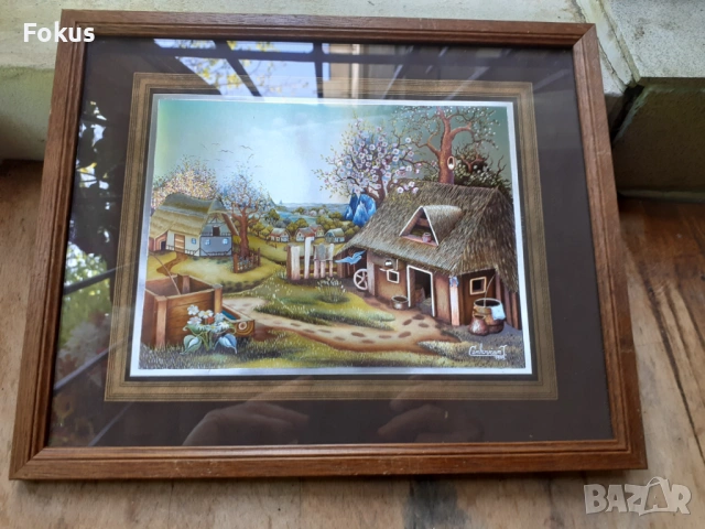 Картина "'Пролет в селото'' на Иво Ценковчан 1979 г. фолио