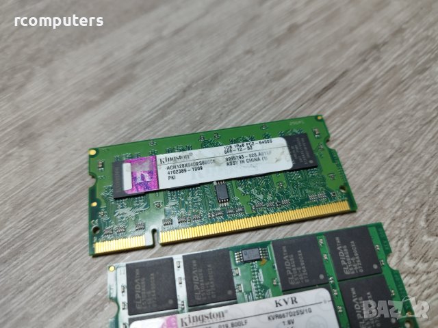 RAM KINGSTON 1GB DDR2, снимка 2 - RAM памет - 40049192
