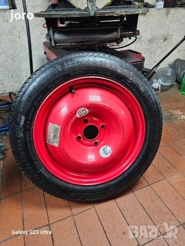 Патерица Opel Crossland 