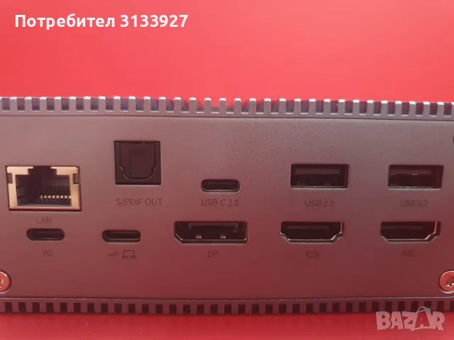 17в1 Докинг станция, три 4К дисплея Lyare, снимка 5 - Друга електроника - 50218044