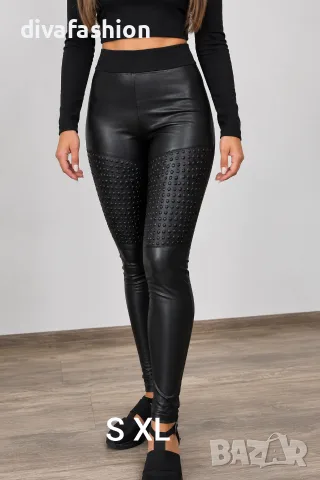 🔝✅Дамски кожен клин 🛑S XL ✅🔝Удобен, практичен, качествен 📲📩 