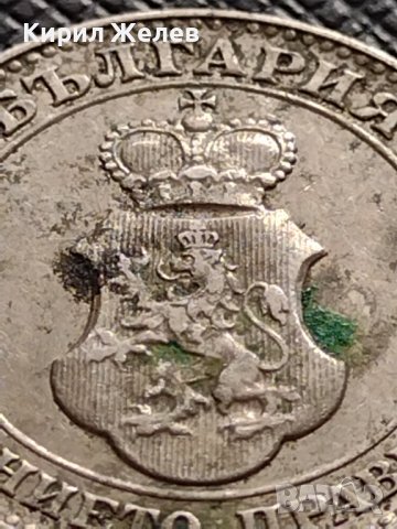 МОНЕТА 20 стотинки 1912г. ЦАРСТВО БЪЛГАРИЯ СТАРА РЯДКА НАД СТОГОДИШНА ЗА КОЛЕКЦИЯ 35753, снимка 11 - Нумизматика и бонистика - 39679052