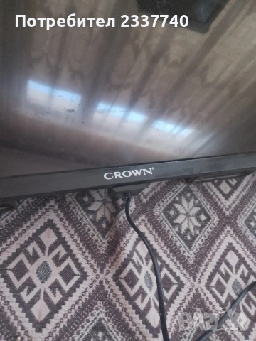 телевизора crown 32 инча , снимка 4 - Части и Платки - 54321650