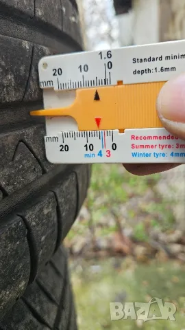 Летни гуми DAYTON 215/55/16, снимка 5 - Гуми и джанти - 49684715