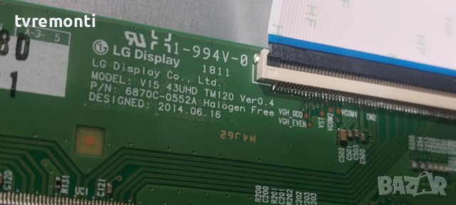 TCon BOARD LG display Co LTD MODEL , V15 43UHD TM120 Ver0.4 , P/N 6870C-0552A 6871L-4024D  43inc DIS, снимка 3 - Части и Платки - 42227645