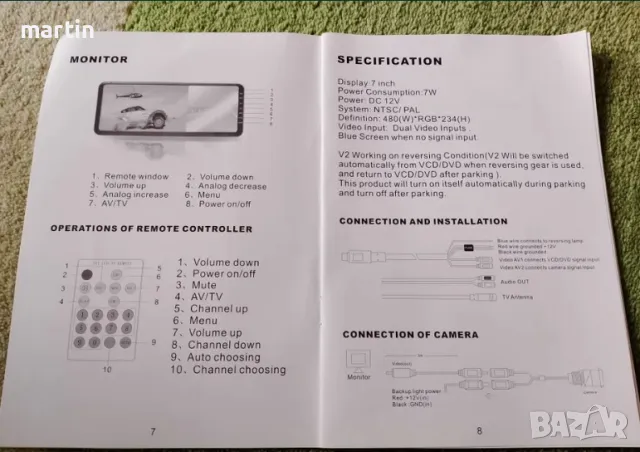 Огледало с вграден 7 инчов дисплей и камера за заден ход, снимка 2 - Аксесоари и консумативи - 48940770