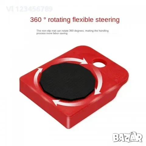 Комплект за пренасяне на мебели 5 части, снимка 3 - Други инструменти - 50688071