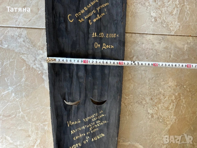 Голяма маска от дърво , снимка 3 - Декорация за дома - 54098964