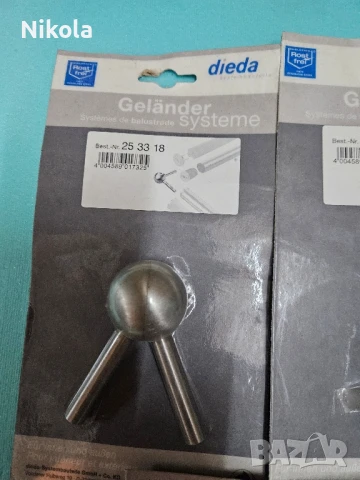 Укрепващи елементи за парапет, снимка 2 - Железария - 51155077