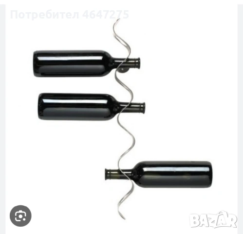 Поставка за бутилки вино Black+Blum, снимка 4 - Други стоки за дома - 53323435