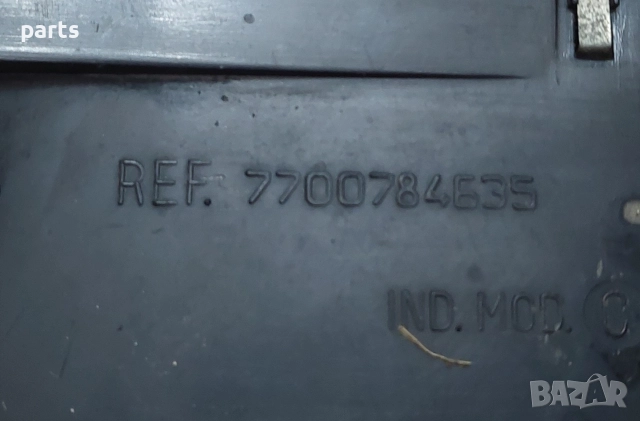 Средни Духалки Парно Рено 19 - Еспейс - Форд Фиеста - 7700784635, снимка 4 - Части - 52980789