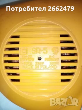 Продавам за подарък  сешоар SIEMENS. , снимка 3 - Други - 29236462