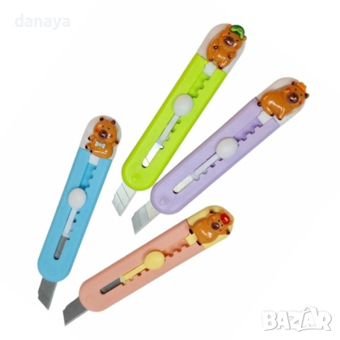 6533 Мини макетно ножче за хартия Капибара, снимка 5 - Ученически пособия, канцеларски материали - 54018634