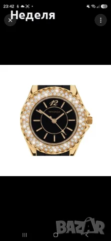 Часовник Sekonda , снимка 3 - Дамски - 55781664
