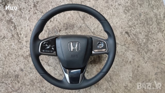 Волан с бег airbag Хонда Honda Civic 2021 като нов в Части в гр. Варна -  ID37336559 — Bazar.bg