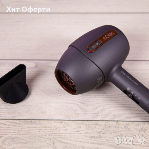 Сешоар Solac Fast Ionic Dry 2000, снимка 4 - Сешоари - 53086908