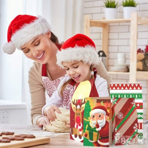 Адвент календар от хартиени торбички и аксесоари CD-SLMH-BD, снимка 4 - Други - 42819595