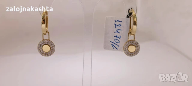 Нови Златни обеци-2,96гр/14кр