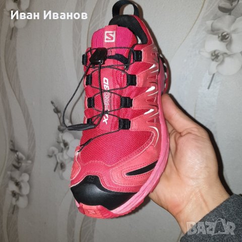   Salomon XA Pro 3D GTX номер 39 1/3 туристически водоустойчиви обувки , снимка 9 - Други - 41387921