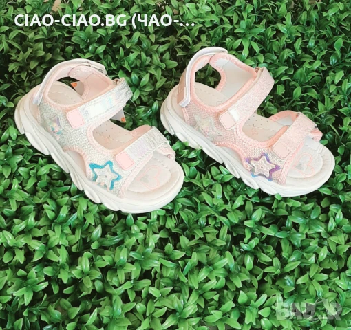 *СВЕТЕЩИ* Сандали за момиче, Бели, №24-29, снимка 7 - Детски сандали и чехли - 50890002