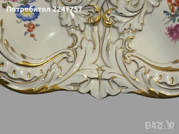Фруктиера Meissen, снимка 8 - Антикварни и старинни предмети - 52253296