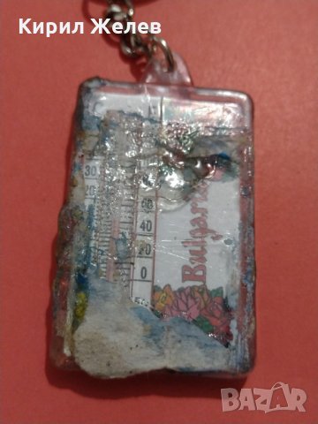 Ключодържател България с термометър рекламен - 3650, снимка 3 - Други - 31232041