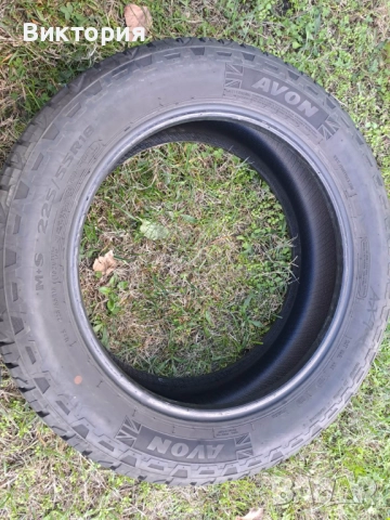 Гуми, снимка 2 - Гуми и джанти - 52882024