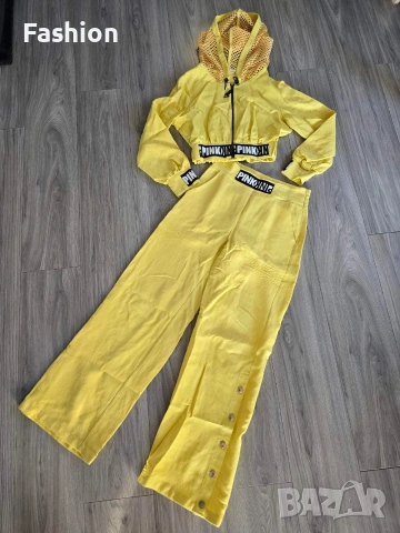 Жесток дамски комплект \ екип PINK