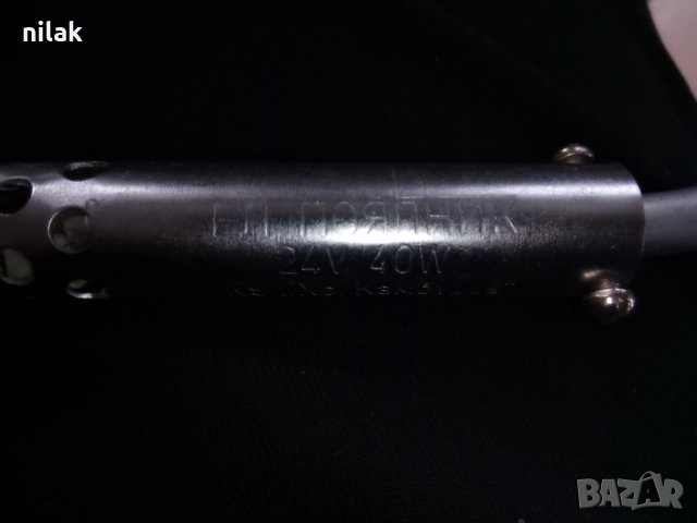 Продавам електрически поялник 24 V 40W, снимка 2 - Поялници и запояване - 34975946