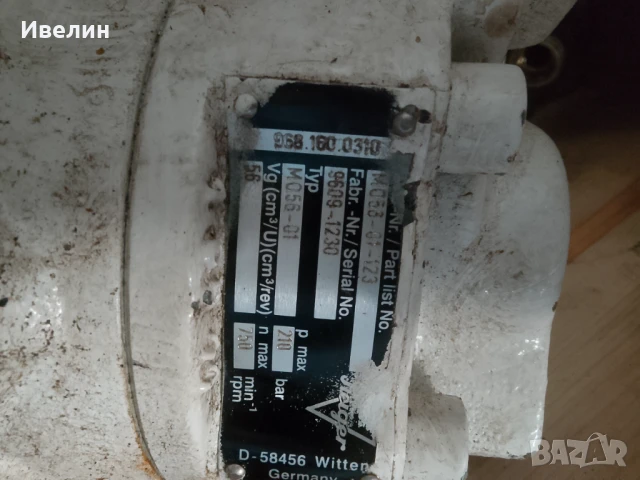 Хидро мотор радиално бутален, снимка 3 - Индустриална техника - 51252385