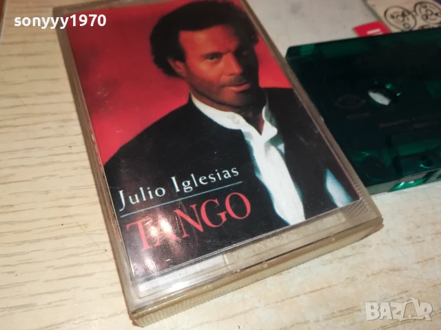 JULIO IGLESIAS-ORIGINAL TAPE-ВНОС ITALY 1506251722, снимка 14 - Аудио касети - 50674841