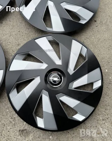 4 броя нови тасове за Opel Corsa 14, снимка 2 - Аксесоари и консумативи - 50175646