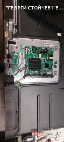 HISENSE  55E78HQ  RSAG7.820.11932/ROH  RSAG7.820.11133/ROH VER.A HD550Y1U51-TOLEK2JL.D550A1330-003BS, снимка 3 - Части и Платки - 47868305