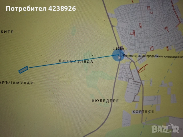 Продавам земеделска земя, снимка 2 - Земеделска земя - 54000225