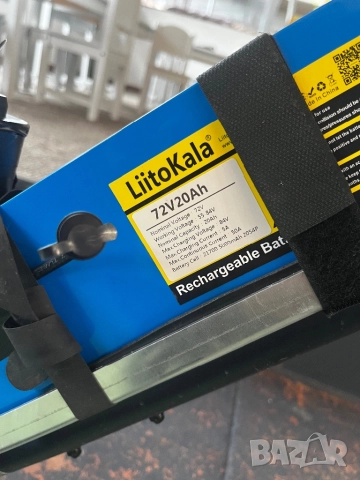 Батерия Liitokala 72v 20ah