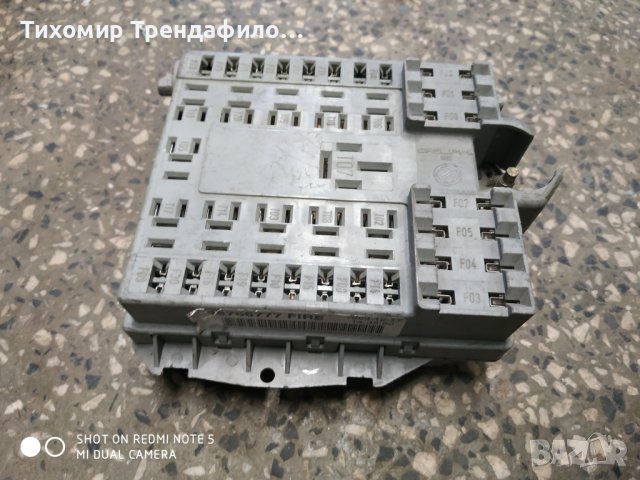 Fuse box FIAT PUNTO 1999 46766777 DELPHI 46766777 бушониера пунто бензин, снимка 3 - Части - 42031176