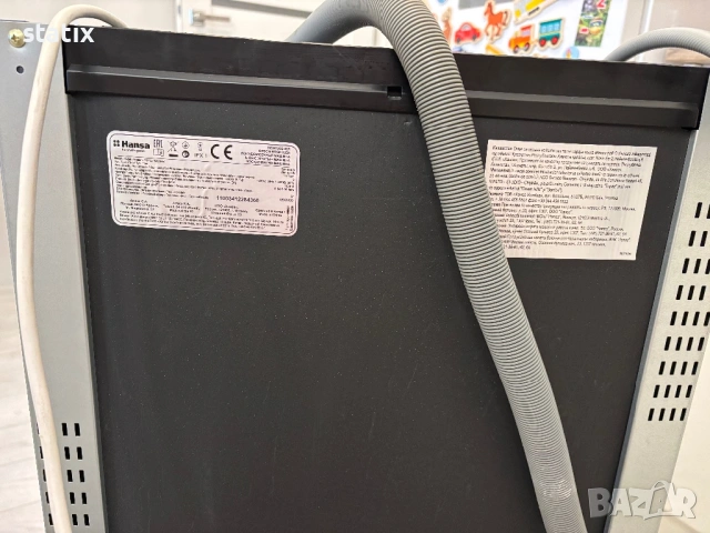 Съдомиялна за пълно вграждане 45 см, снимка 6 - Съдомиялни - 54017453