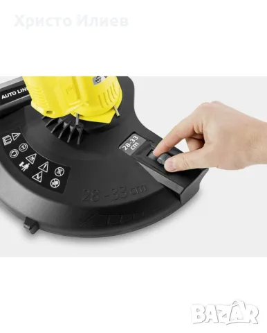 Акумулаторен тример с корда Karcher LTR 36-33 с Батерия 5 Ah и Зарядно комплект, снимка 4 - Градинска техника - 56080854